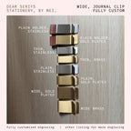 Wide, Journal Clips